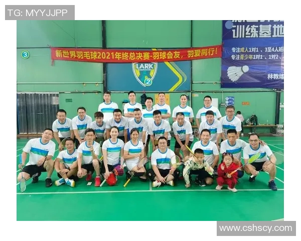 南京羽毛球队与重庆羽毛球队赛后复盘分析意识碰撞与战术启示